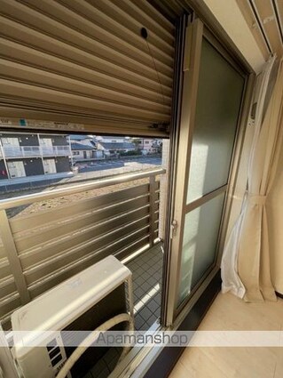 クレイノラルーチェ[1K/25.89m2]のその他設備8