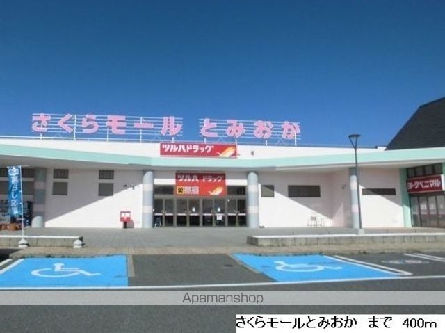 apartment 福島県双葉郡富岡町曲田
曲田の賃貸情報を見る
物件地図