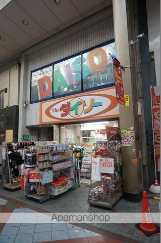 セレニテ阿波座ミラク 904 ｜ 大阪府大阪市西区川口３丁目3-7（賃貸マンション1LDK・9階・29.62㎡） その10