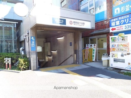 フランチェスカ[1R/10.52m2]の周辺2