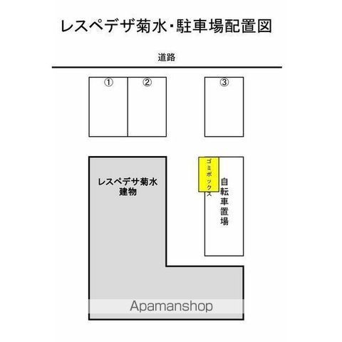 レスペデザ菊水のその他写真