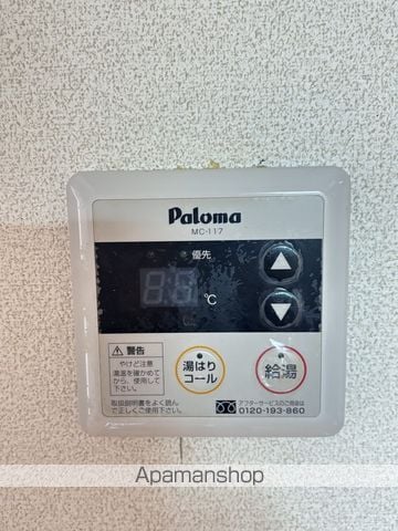 グレースDOの内装写真