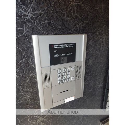 SAPPORO HOUSEのその他写真