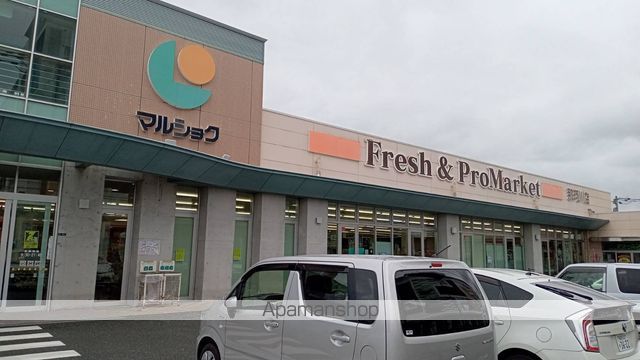 PRENDRE・HARUの周辺写真