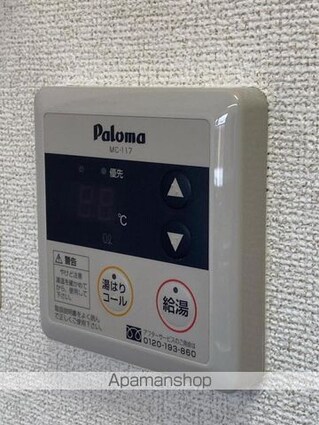 香川県高松市上福岡町[1R/34m2]の内装1