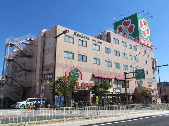 クレアート大阪EAST G4の周辺写真