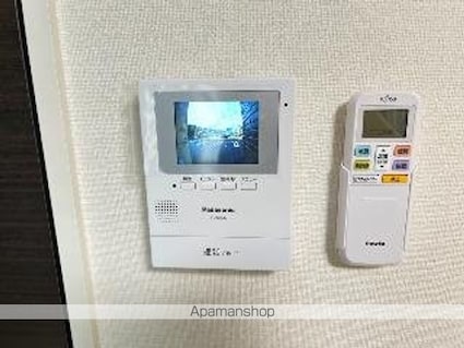 メイグリーン[1K/33.56m2]のその他部屋・スペース