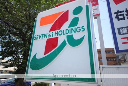 ＷＩＮ小谷田Ⅲ[1K/24m2]の周辺7