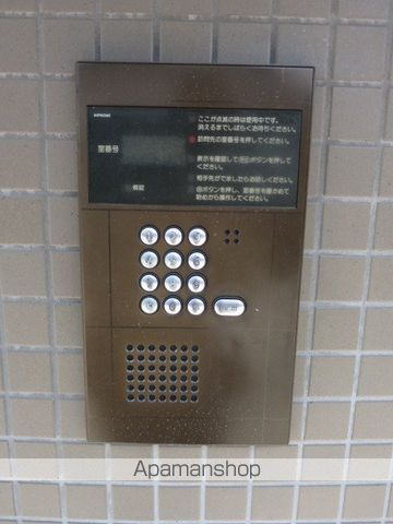 マンションヒエロ.の内装写真