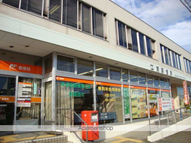 シェルルSの周辺写真