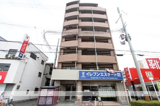 トップギャラリーの外観写真
