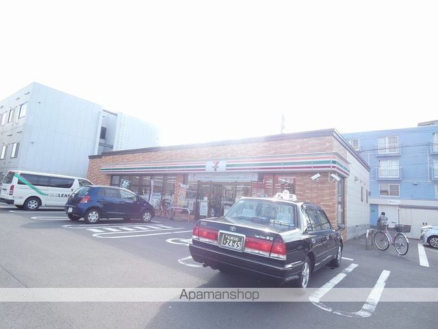 クリスタルN9の周辺写真