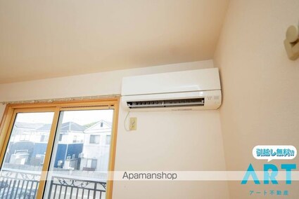 バリュアブル　Ａ棟[2LDK/65.31m2]のその他設備