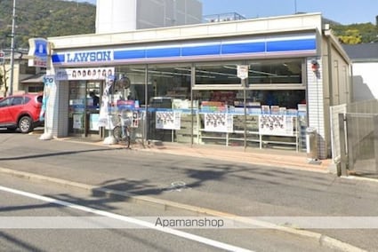 石清尾ハイツ６０２号[3LDK/79.06m2]の周辺2