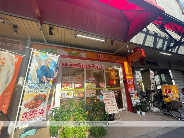 En Nakazakiの周辺写真