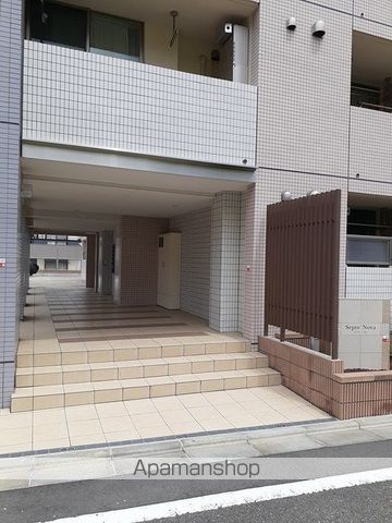 SEPTE’NOVAのその他写真