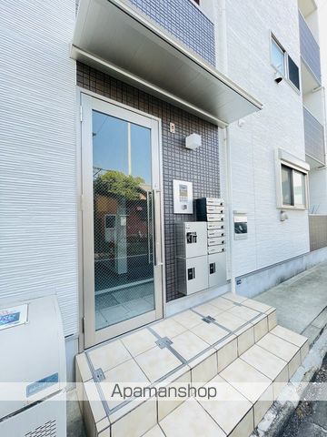 アンバー尾頭橋のその他写真