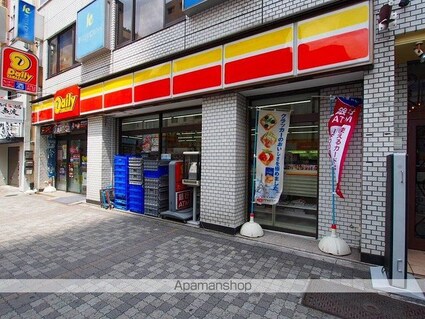 コンフォリア池袋[1R/32.82m2]の周辺3