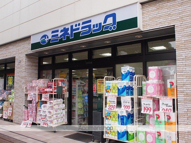 パレ苗間の周辺写真