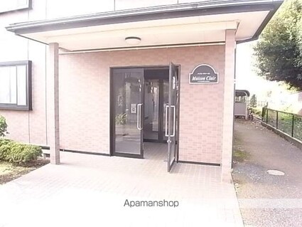 メゾンクレール[2DK/47.2m2]のエントランス