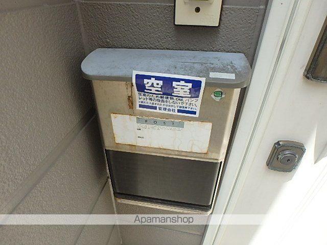 岩間ハイツ2のその他写真