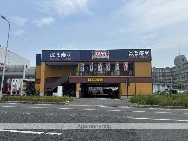アイル横浜ノースツインズIの周辺写真