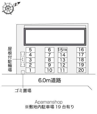 レオパレスハーヴェスト湖北 209 ｜ 千葉県我孫子市中峠台7-9（賃貸アパート1K・2階・26.08㎡） その17