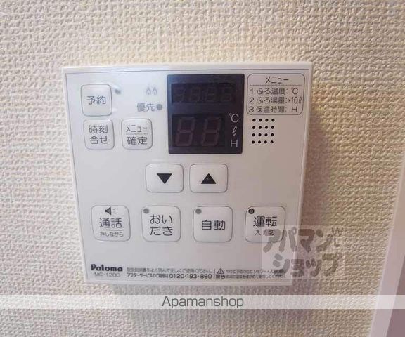 スパローテラスの内装写真