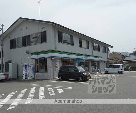 アークみささぎの周辺写真