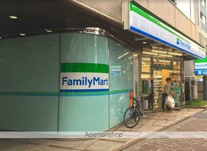 エスタシオン西新宿[1LDK/59.09m2]の周辺6
