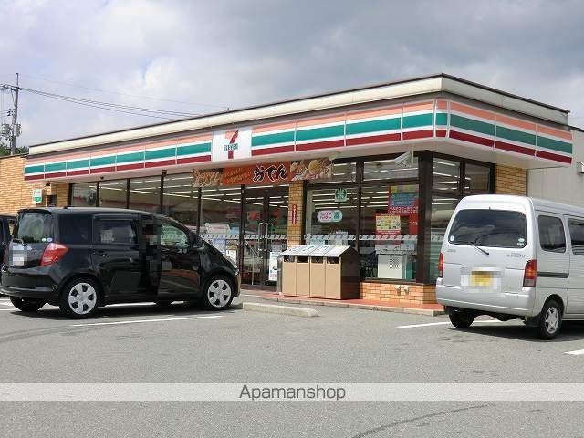 グラン アルトの周辺写真