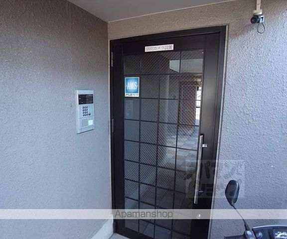 アルティスタ三条の外観写真