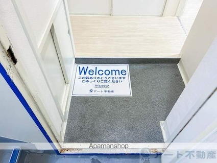 アルト堀江　１号棟[2DK/41.7m2]の玄関