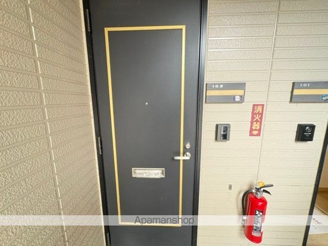 ロワジール I番館の内装写真