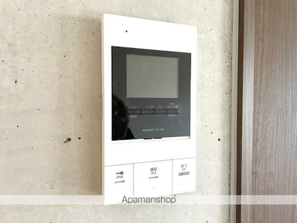 スカイラシクラス平和台[1LDK/43.48m2]の内装2