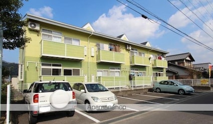 新居アパート．Ｙ[1LDK/44.72m2]の外観3