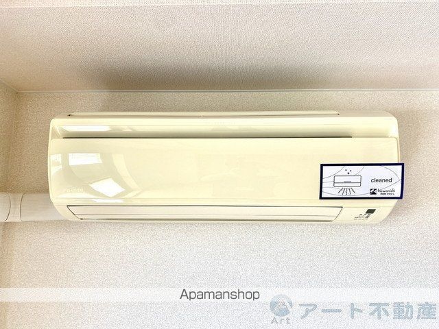 パストラルＫ[2LDK/51.66m2]のその他設備