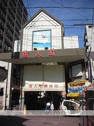 ＷＥＡＬＴＨ２１．ＹＡＯＪＩ 802 ｜ 福岡県福岡市中央区今川１丁目1-1（賃貸マンション1K・8階・24.00㎡） その16