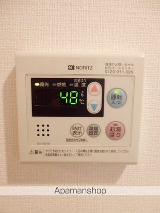 千葉県千葉市中央区新宿１丁目[1K/30.04m2]の内装5