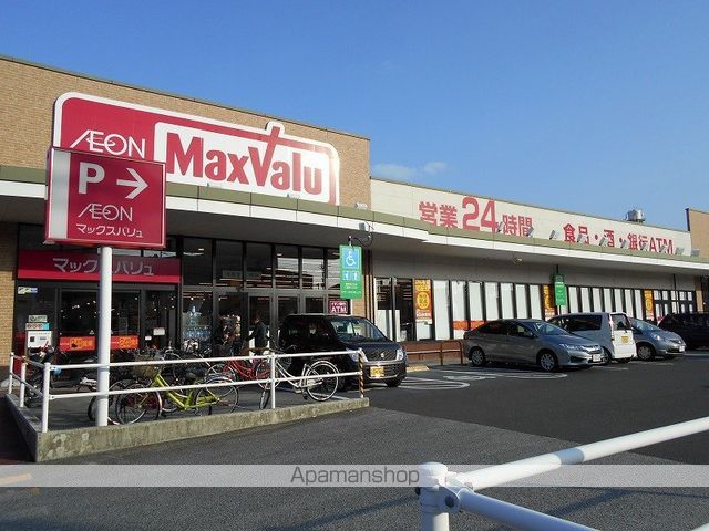 STORYの周辺写真