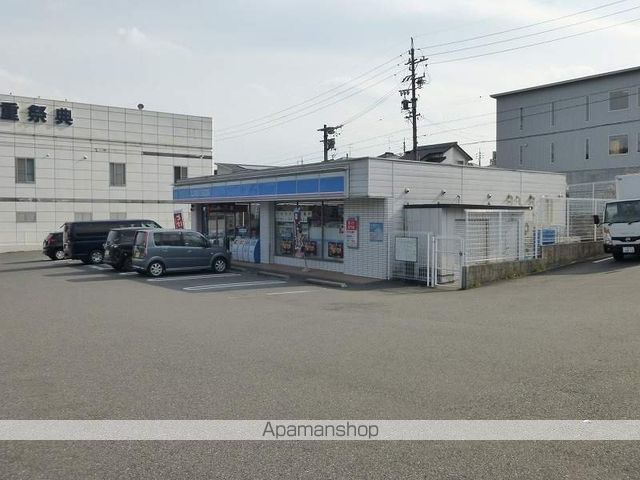 PROSPEREの周辺写真