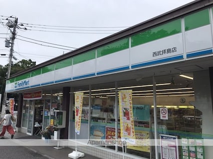 東京都昭島市美堀町５丁目[3LDK/98.95m2]の周辺7