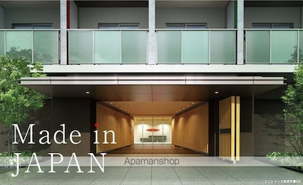 パークハビオ門前仲町[1DK/31.29m2]のエントランス5