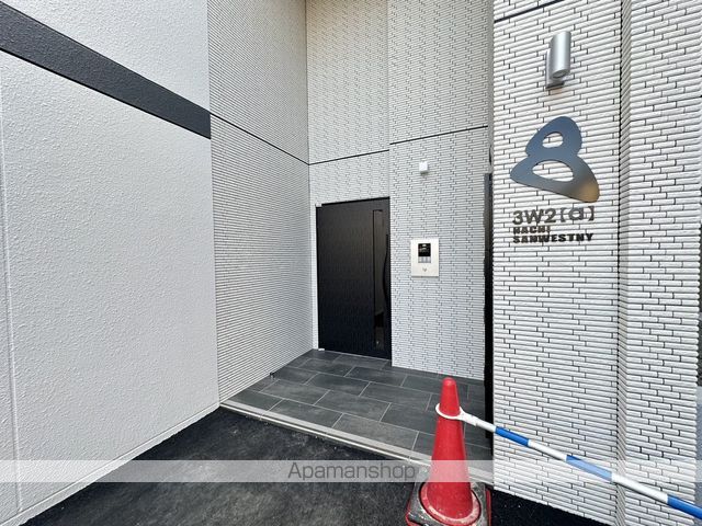 8 3W2 HACHI SANWESTNYの玄関写真