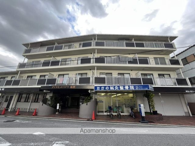 ダイヤモンドハイツ橋原の外観写真