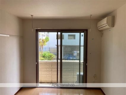 アイシイメゾン[1K/24.75m2]のその他部屋・スペース