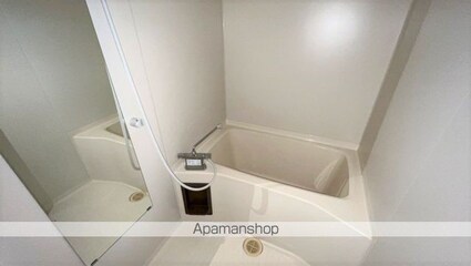 サンハイツ公園[3LDK/71.55m2]のバス