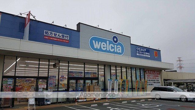 エントピアかすみの周辺写真