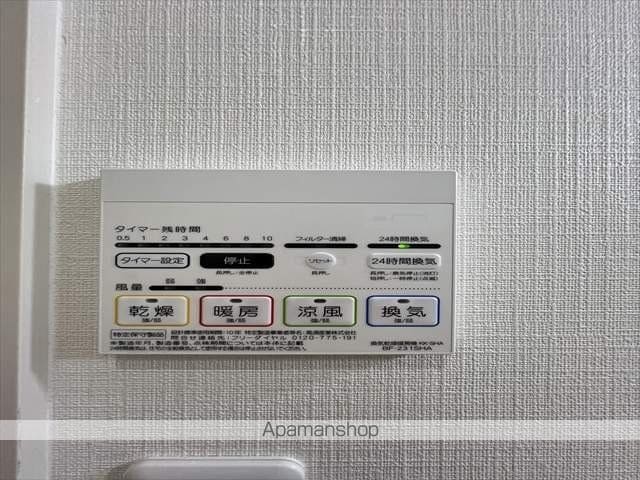 イリス祇園の内装写真