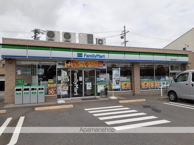 プラ ジュ サントゥールIIの周辺写真